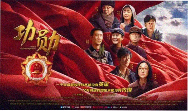 倾城时光 精彩剧情抢先看