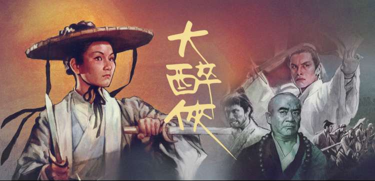 你和我的倾城时光 免费全集