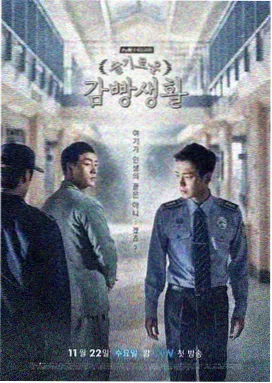 你和我的倾城时光免费版电视剧 第1集